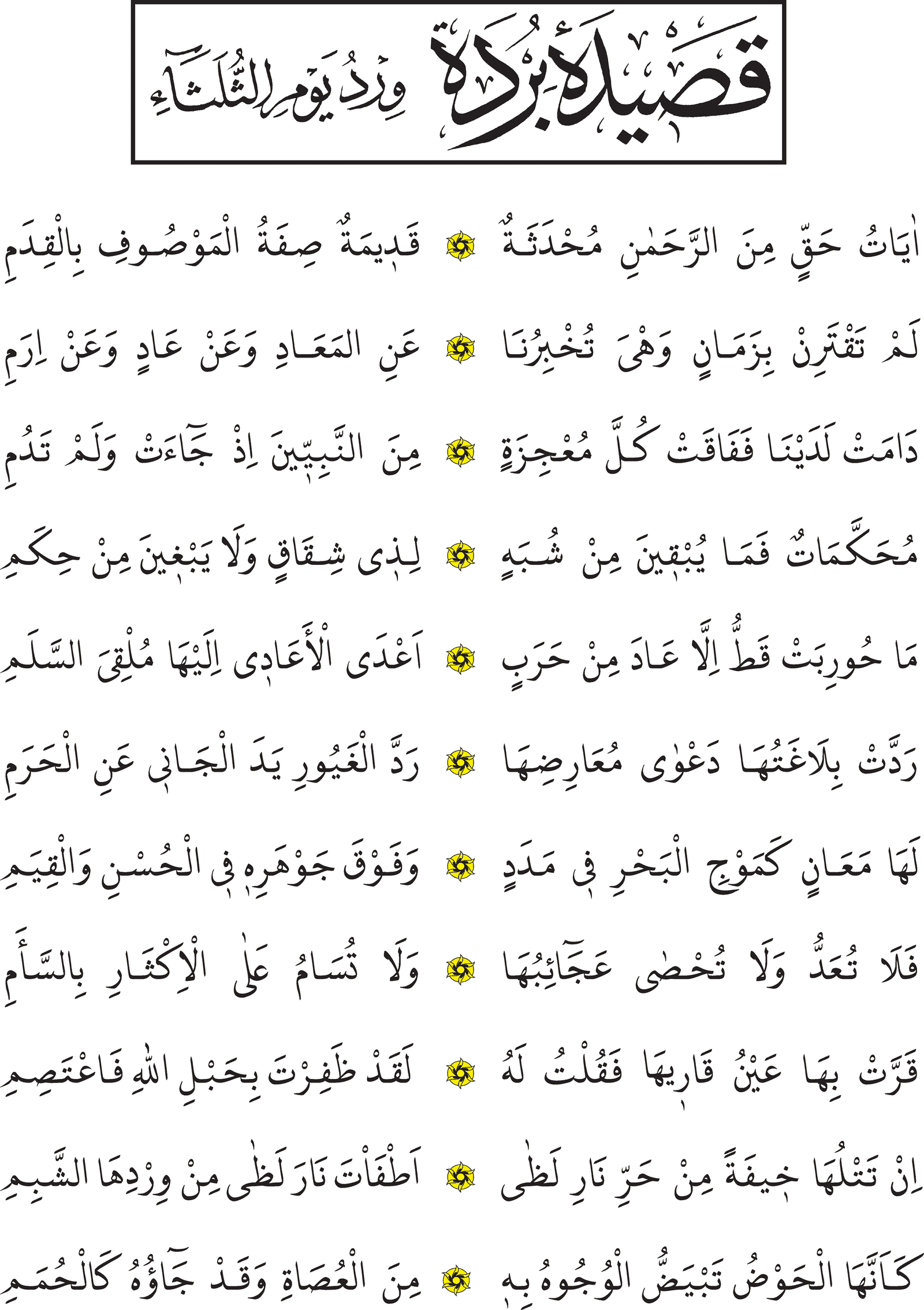 resim halinde 144. sayfa