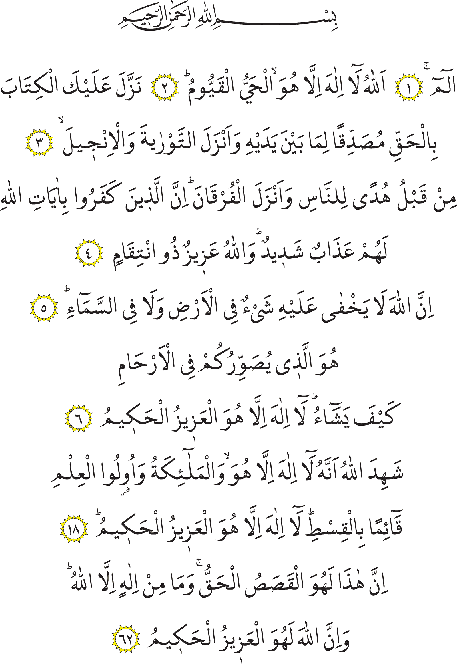 resim halinde 154. sayfa