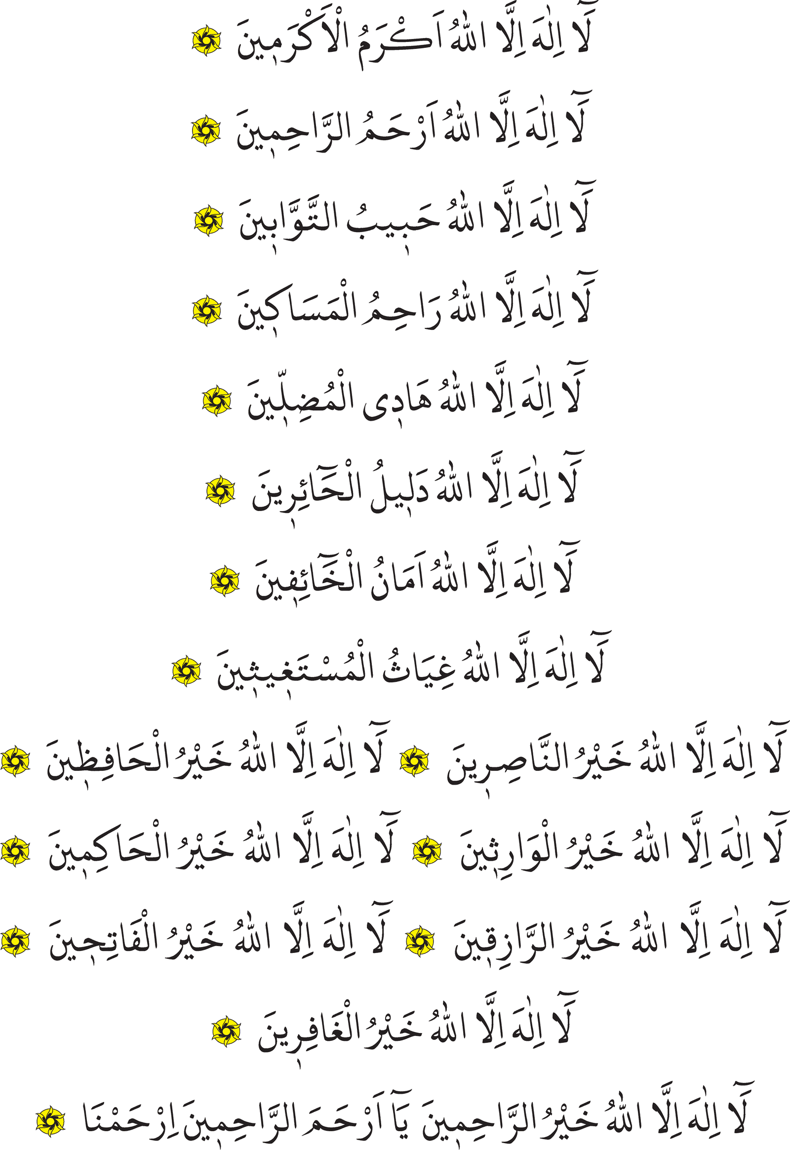 resim halinde 174. sayfa