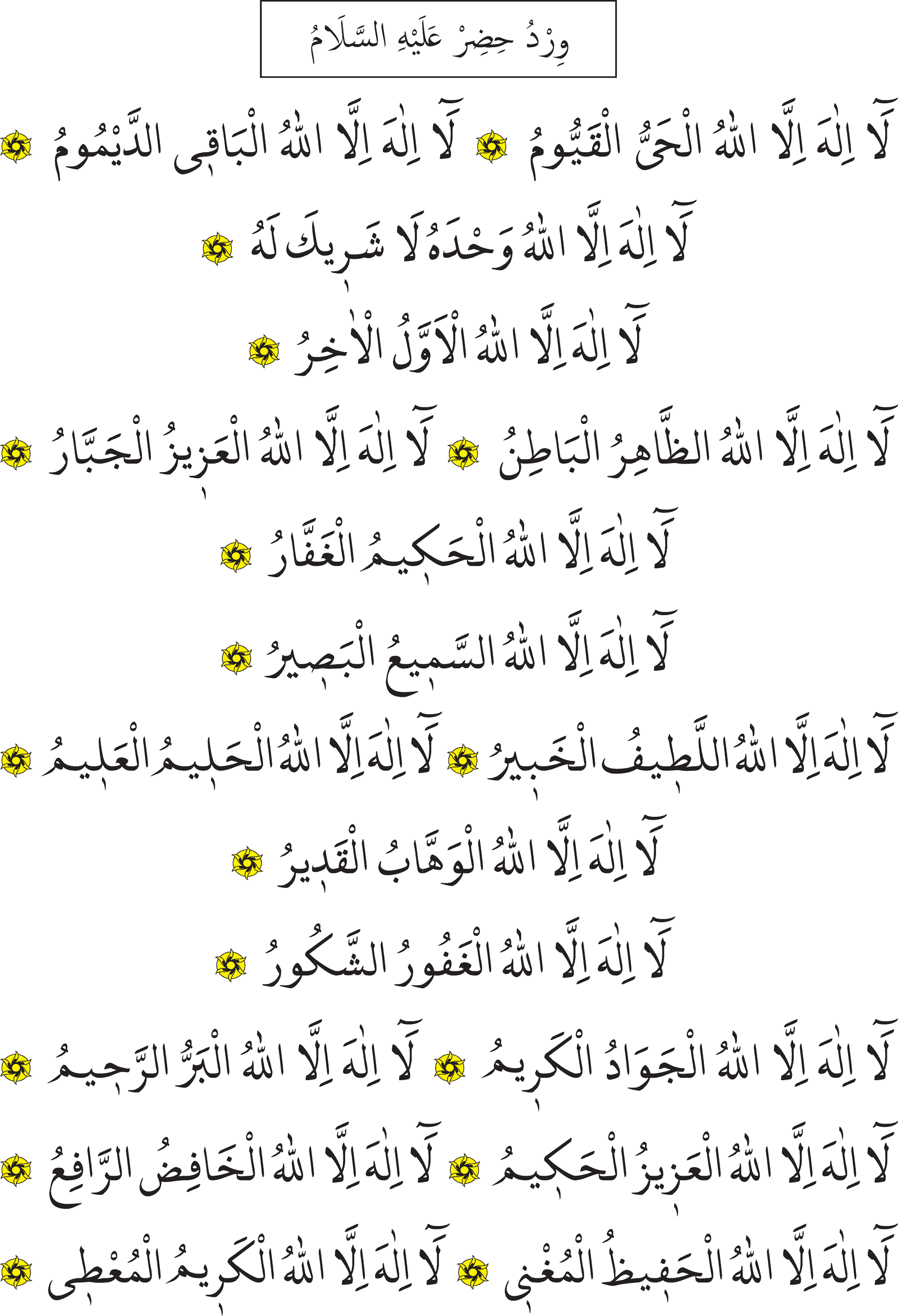 resim halinde 178. sayfa