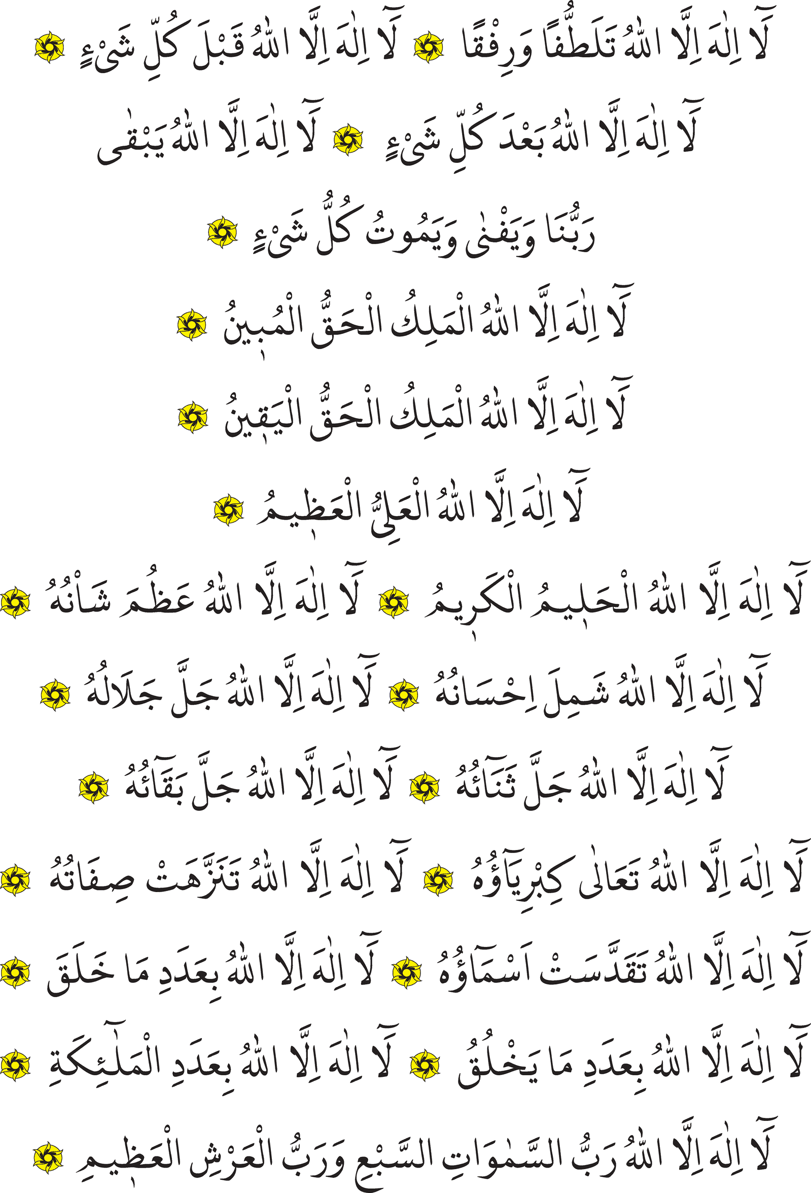 resim halinde 172. sayfa