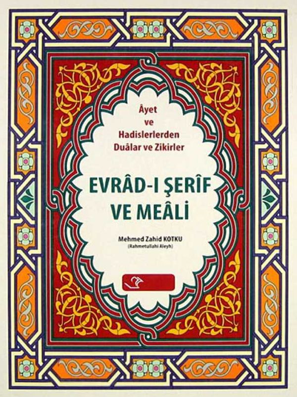 Evrâd-ı Şerîf ve Meâli kapak resmi